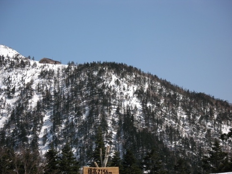 The lodge on the mountain.