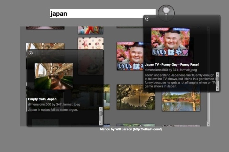 A picture of the Mahou Image search, created with Yahoo! Boss Mashup Framework and Cappuccino.