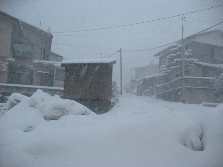 The snow covering the driveway to my apartment.