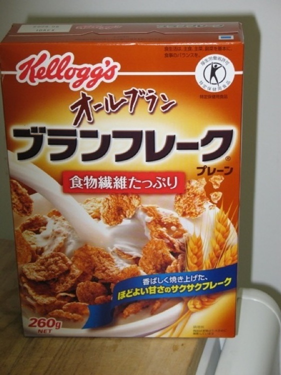 A box of bran flakes.